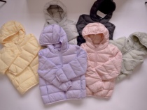 Male and female children ultra-light ultra-thin with cap down jacket for short