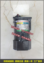 LIMING CM09IG90SBFV SBFVB SBFVT CM09-4-90-SB
