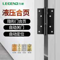 Stealth door spring hinge hydraulic door closer household buffer door automatic door closer hidden door closure closure leaf
