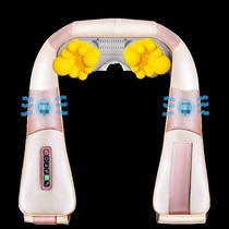 Shoulder and neck massager instrument vibration shawl shoulder shoulder knead neck neck shoulder cervical spine press grinding waist neck heating