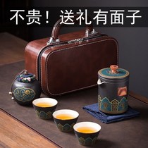 Mid-Autumn Festival birthday gift men send boyfriend friends to husband practical high-end diy send elders