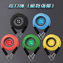 Yoga equipment Pilates stick fitness sports Home female pedal slimming device elastic belt weight loss tension rope