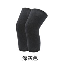 Autumn knitted knee pads warm women thin seamless air conditioning room joints cold old cold legs men knee cold sheath