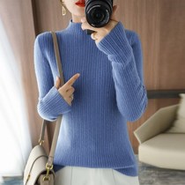 2021 autumn and winter new comfortable semi-turtleneck wool bottoming shirt tight knit sweater warm and thin womens sweater