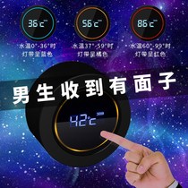 Birthday gifts to boys to boyfriends practical husbands high-end special extravagant Teachers Day