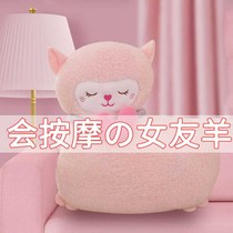 Birthday gift girl to send girlfriend girlfriend practical to wife girlfriend romantic creative confession New Years Day Christmas