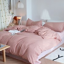 Japanese-style four-piece set of washed cotton plaid cotton quilt cover cotton sheets man three-piece bed hats bedding