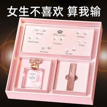 Birthday gift girls send girlfriends send wives surprise to girlfriends practical high-end niche senior sense