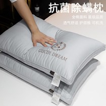 Cotton cotton high-grade pillows a pair of household cervical spine light luxury autumn whole head low middle and high pillow core single pack