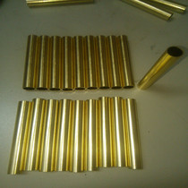 Hollow copper tube outer diameter 3 5mm inner diameter 3 1mmH65 brass capillary wall thickness 0 2mm copper pin copper sleeve