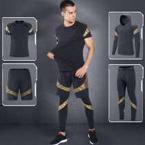 Luyi Van fitness clothes mens basketball quick-drying tights gym sports suit mens morning running fitness suit