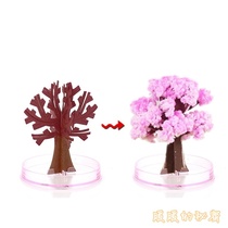 Cherry Blossom Tree Paper Tree Flowering Magic Tree Crystalline Christmas Tree Valentines Day Childrens Festival Gift Gift Gift Return