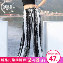 Fever dance belly dance pants new summer ink printing wide leg pants dance practice pants women loose Oriental dance dress