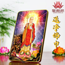 High-definition connection and listening to the Ksitigarbha King Nan Wu Da Wish Ksitigarbha Bodhisattva Buddha Portrait Picture Frame Hanging Picture Portrait