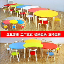 Kindergarten solid wood childrens learning table early education training class desks and chairs primary school tutoring class painting art crescent table