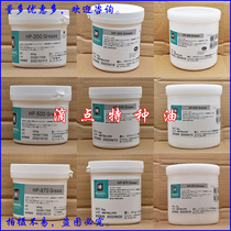  Dow Corning Molykote HP-300 HP-500 Gease HP-870 Grease High Temperature Oil
