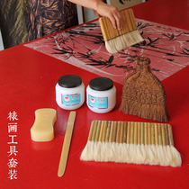 Calligraphy and painting mounting tool Brown brush wool brush paste powder bamboo Qichuan wax set hand-mounted rubbings