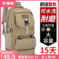 New thick canvas backpack can be expanded 65 liters super large capacity mountaineering bag for men and women big backpack travel bag 55 liters