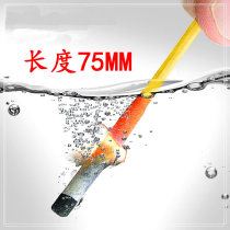 Xusheng super uco grade windproof and waterproof matches outdoor camping survival fire fighting weapon wind blowing can not be extinguished water flooding can not be extinguished