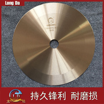 Bundle cutting machine Blade 350*2 8*38 1(32) strapping cloth slitting machine cutting and rolling machine big round blade