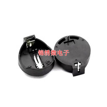 3V lithium battery holder Universal Battery Box CR2032 battery holder CR2025 button battery holder environmentally friendly