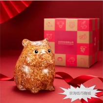Beijing banknote printing factory outbreak Tiger broken banknote tiger zodiac ornaments cultural creative gifts presyear gift outbreak Tiger