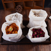 20 20 13 * 18cm cotton yarn cloth bag filter SCUM BAG Brine Seasoning Bag Traditional Chinese Herbal Medicine Frying bag Soup Saucepan Fish