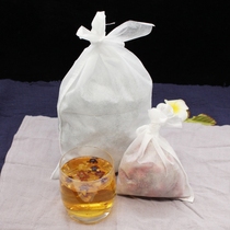 38*45cm100 one tie mouth Chinese medicine bag decoction bag non-woven filter bag decoction bag non-woven fabric
