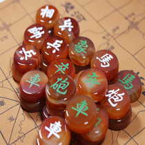 Natural pure agate Chinese chess set Jade Crystal thickened large folding solid wood board business send elders