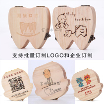Breast teeth box fetal hair collection box baby teeth commemorative box boys and girls Wooden Tooth shape tooth house can be customized LOGO