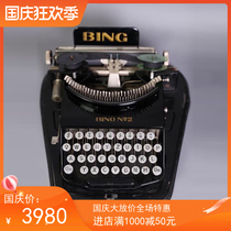 Germany 1920 rare BING mechanical typewriter normal use classic retro collection nostalgic literary gifts
