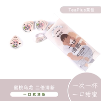 New product TeaPlus Tea good Mouthwash Peach Oolong 10 tablets portable pack Fresh breath in addition to bad breath