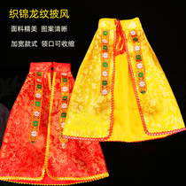 Widened plain face glossy statue Buddha statue cloak Buddha robe dragon robe Bodhisattva cloak brocade jacquard custom