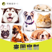 Special-shaped pillow cushion original design DIY custom-made cute animal dog pet pillow to print