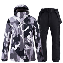 Ski suit mens suit outdoor veneer double board ski pants windproof Waterproof warm thick ski suit suit