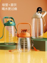 Bucket type water cup big water Cup 2000ml big belly high color value Ton Cup ton ton barrel net red super large capacity