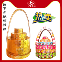 Chaoshan worshiping gods for Buddha candy basket worship moon mother decoration handmade DIY jelly basket Mid-Autumn Festival worship paper folding Tower