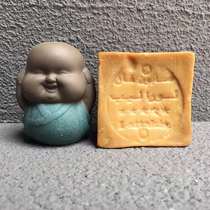 (New White-suitable for all kinds of skin hair) unlimited charm BI indispensable) Shining Syrian ancient soap