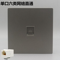 Dark grey single 86 Type six network straight through computer socket One CAT6 one thousand trillion network cable broadband docking panel
