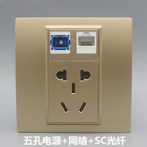 Network cable optical brazing with five-hole power socket champagne gold SC fiber port flange coupler computer broadband panel