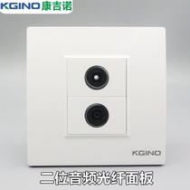 Two-position in-line audio fiber optic wall socket type 86 female-to-female audio fiber cable docking panel connector