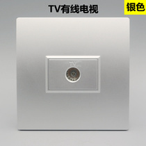 Silver type 86 TV cable TV panel CCTV socket Household concealed wall panel One TV hole