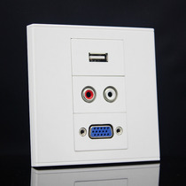 Type 86 welding-free VGA 2 0USB AV audio Lotus socket panel multimedia wall plug computer panel