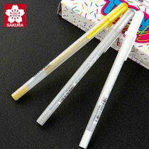 3 Japanese cherry blossom high-gloss paint pen animation hand-painted design white pen wave Sun pen light black card pen