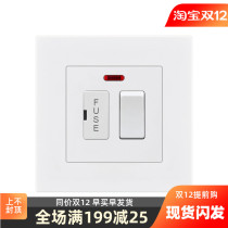 13A fuse switch panel English Fessu Hong Kong switch light exhaust fan switch with fuse insurance