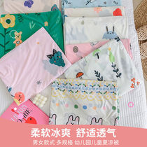 Children Summer cool by Kindergarten Nap Small Quilt Baby Ice Silk Thin Blanket Baby Small Blanket Summer Air Conditioning Quilt