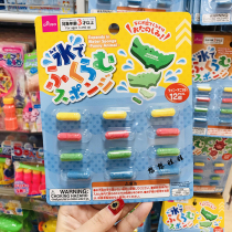 Spot Japan Daichuang capsule compressed animal sponge bath Bath bubble water big water swelling toy children