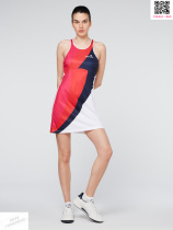 Sergio Tacchini Arezzo Dress---STF21W60014-053