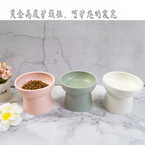 Ceramic high-legged pet cat bowl cervical spine protection cat rice bowl Dog drinking bowl Cat food bowl snack bowl anti-tipping