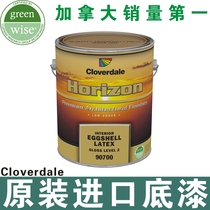 Canadian original imported corod paint latex paint primer imported penetration primer alkali resistant primer zero VOC